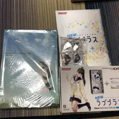 New ラブプラス リンコデラックス リンコアートブックセット