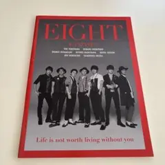 SUPEREIGHT 関ジャニ∞リサイタルお前のハートをつかんだる！パンフレット