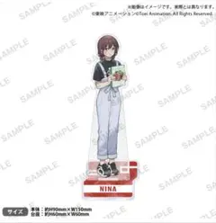 MyGO!!!!! トゲナシトゲアリ　コラボ　ポップアップ　井芹仁菜　アクスタ