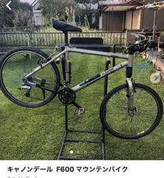 Cannondale F600 マウンテンバイク 26インチ　キャノンデール Cannondale F600(マウンテンバイク)の新品/中古販売 | 1340751