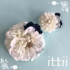 2way親子コサージュ