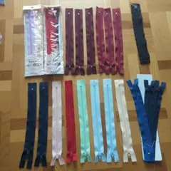 ファスナー20cm 26本セット