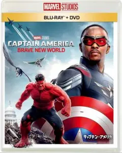 キャプテン・アメリカ：ブレイブ・ニュー・ワールド　Blu-ray+純正ケース
