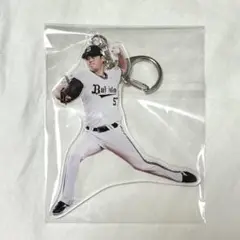 オリックス コロチャレ C賞 プレーアクリルチャーム 山田修義