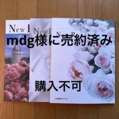 New Roses