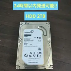 Seagate DESKTOP HDD 2TB