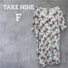 Item thumbnail for item 26fd8e66-d039-4d05-85ef-9863a186ce9c