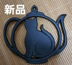 Item thumbnail for item 850c18bf-d96a-4a77-850c-d5f5f298711f