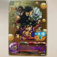 2025年最新】ドラゴンボールヒーローズ 孫悟空 JPB-42の人気