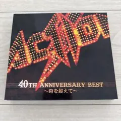 ACTION! 40th Anniversary BEST～時を超えて～