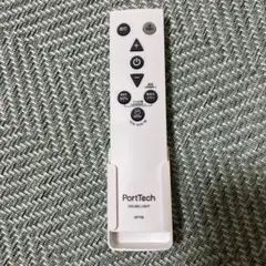 PortTech 照明用リモコン RPT09
