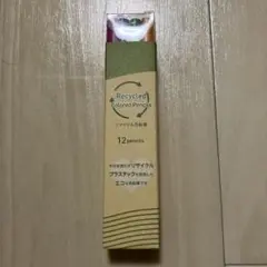 Item thumbnail for item af4fe4bc-420d-4ff0-a8a7-0ea47aa35263