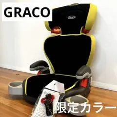 美品　GRACO グレコ ジュニアシート ジュニアマキシカラーズ 限定カラー