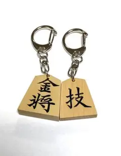 将棋駒 セット 12