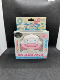 【新品未使用】サンリオ シナモロール ポケットカフェタッチ【初回特典版】 ☆激レア シナモロール ポケットカフェタッチ 初回限定盤 ☆