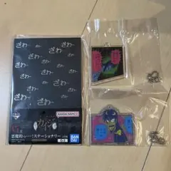 カイジ 一番くじ E賞 G賞まとめて売り