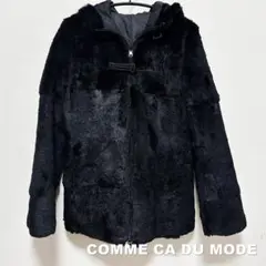 【COMME CA DU MODE】コムサデモード ラビットファー ジャケット