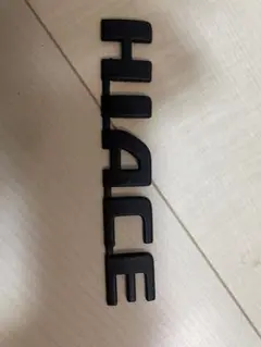 Item thumbnail for item 0cb773f0-2cf0-45f5-886c-343e518d255f