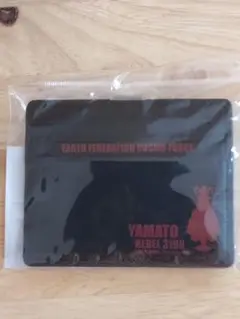 ヤマトよ永遠にREBEL3199 マネークリップ