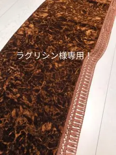 2025年最新】チンチラ ダッシュボードの人気アイテム - メルカリ