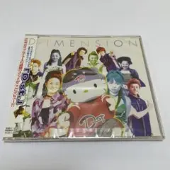 D-st./D-IMENSION/サンリオピューロランド D-st./D-IMENSION/サンリオピューロランド - メルカリ