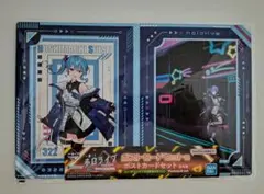 ホロライブ ～Cyberpunk Style～星街すいせい　ポストカードset