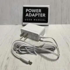 電源アダプター 5V 2A 1.8メートル