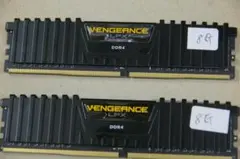 Vengeance LPX DDR4 メモリ 2枚セット