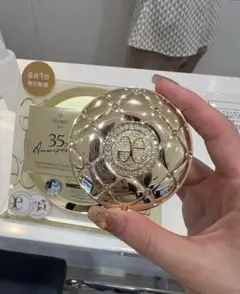 Elegance 35th Anniversary クッションファンデーション