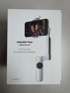 Item thumbnail for item ef6d2c74-3220-41fb-80dd-d6ff1c816e0d