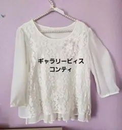 Item thumbnail for item 4e692294-fdbe-4cd9-818f-bddb64702a4f