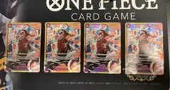 ワンピース　カード　モンキー　D ルフィ　シークレット　4枚セット