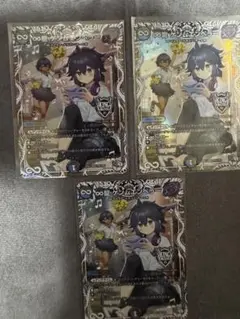 ゲンムエンペラー　キャラプレミアムトレジャー　3枚