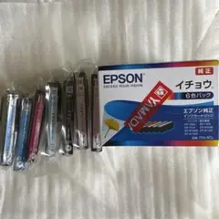 Item thumbnail for item 56b6d38d-df26-410c-b750-6229274a6888