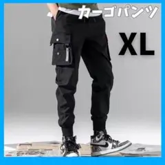 カーゴパンツ　ジョガーパンツ　ブラック　XL