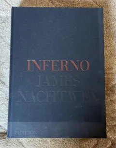 James Nachtwey ジェームス・ナクトウェイ 写真集 Inferno