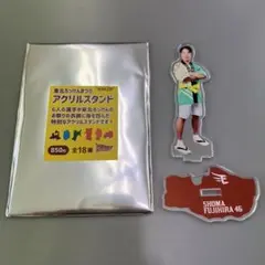藤平尚真選手　東北ろっけんまつり　アクリルスタンド