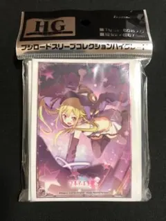 深月フェリシア　スリーブ　マギアレコード　魔法少女まどか☆マギカ外伝　未開封①