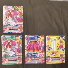 アイカツカード4点セット
