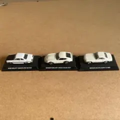 Item thumbnail for item 14e6dabc-bba6-48d9-9617-f15f6e5709df