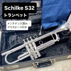 2025年最新】holton トランペットの人気アイテム - メルカリ