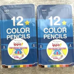 Item thumbnail for item 65a21bf6-02fa-45a1-bcbd-a7b26118f627