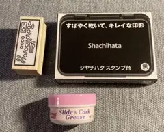 クラリネット運指スタンプ&スタンプ台(黒)
