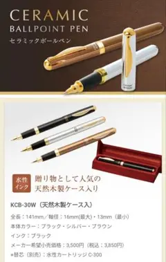 Item thumbnail for item 546cce90-9215-4b72-beb4-aeeac5dc6146