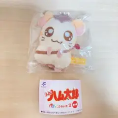 とっとこハム太郎 かぷっこふれんず3 トンガリくん