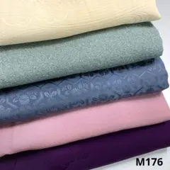 M176☆送料込み❣️色無地 着物 5枚 まとめ売り❣️