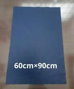 Item thumbnail for item 517d97b3-16f0-4e24-8976-f6fa2dfecf69