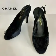 Item thumbnail for item cacbe772-7aa9-40af-a6d9-a25ada4ba948