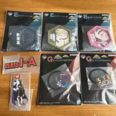 一番くじ 下位賞 僕のヒーローアカデミア