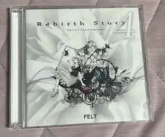 FELT Rebirth Story 4 [値下げ対応します]